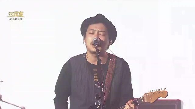 【岛屿心情巡演】《给我一颗万能的药》,名字叫岛屿心情