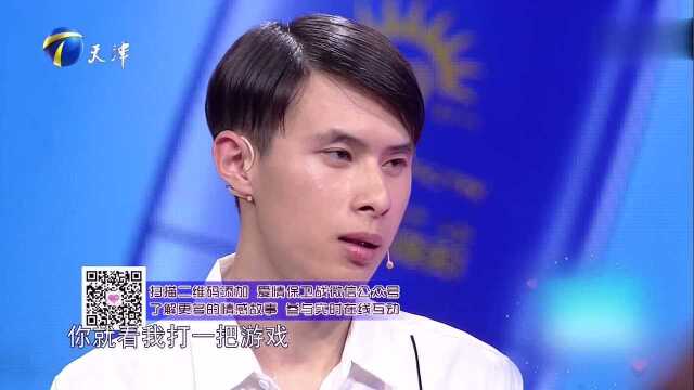 因玩游戏被阻男子怒砸电脑