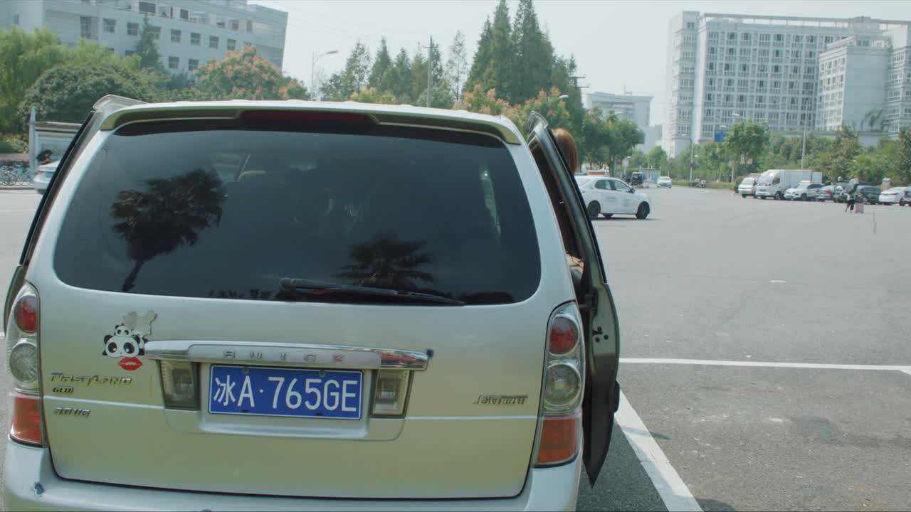 安得广厦千万间 18集