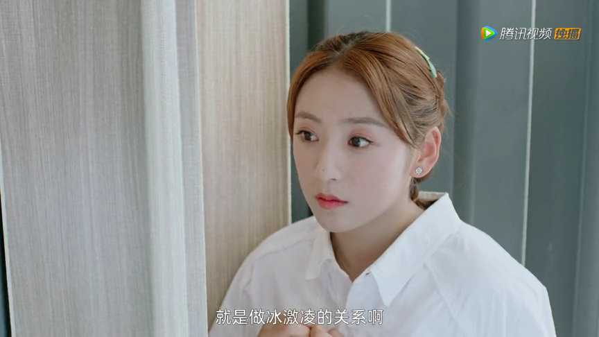住我对面的小哥哥 12集