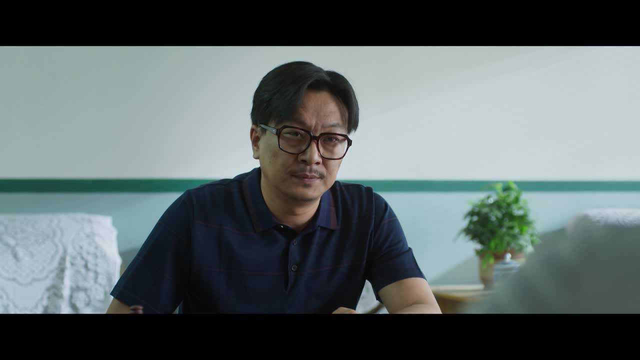 启航：当风起时 29集