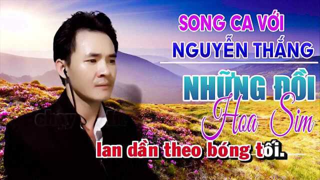 Lk Hai Lối Mộng  Thiếu Giọng Nữ