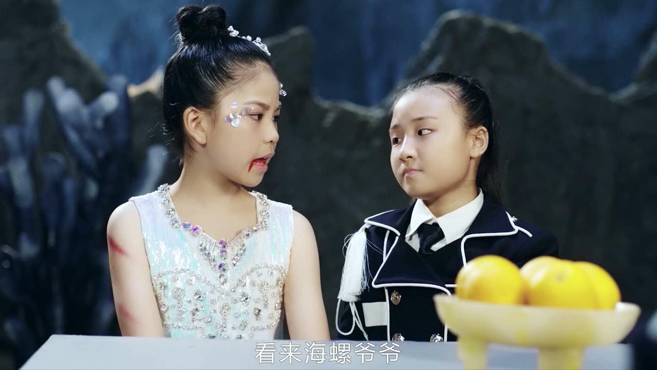 魔法学院第5季海螺的声音:海公主被抓走_腾讯视频