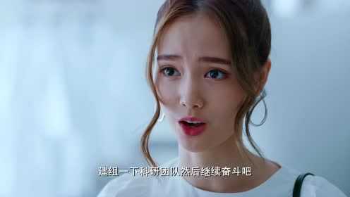 致我们暖暖的小时光[普通话版] 19集