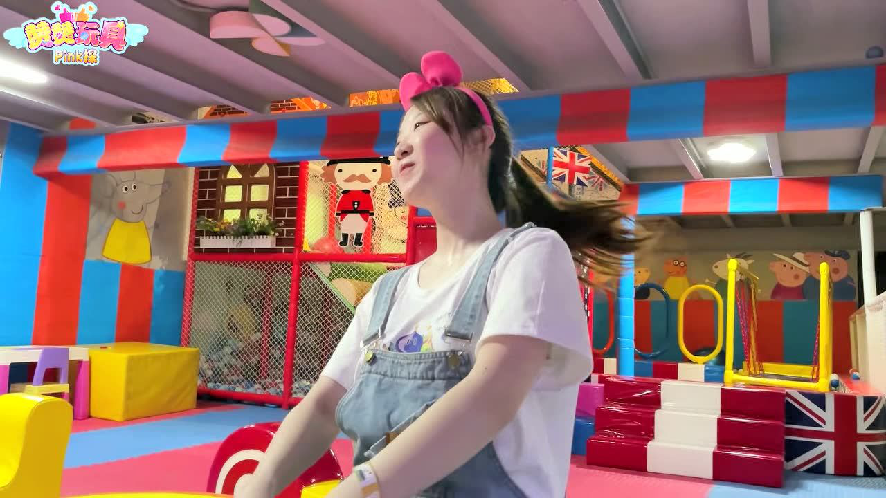 赞赞玩具Pink探：儿童乐园 15集