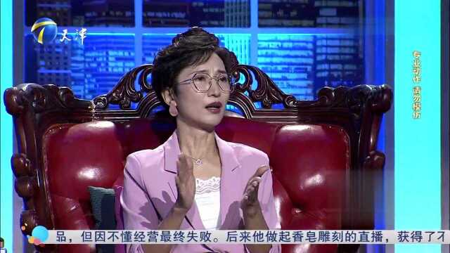 赵晓精彩演绎杂技叹为观止