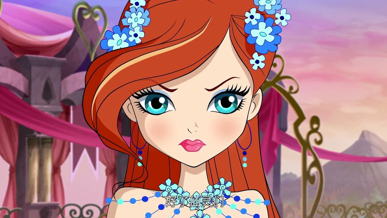 魔法俏佳人第八季:铁兰变身科技仙子_腾讯视频