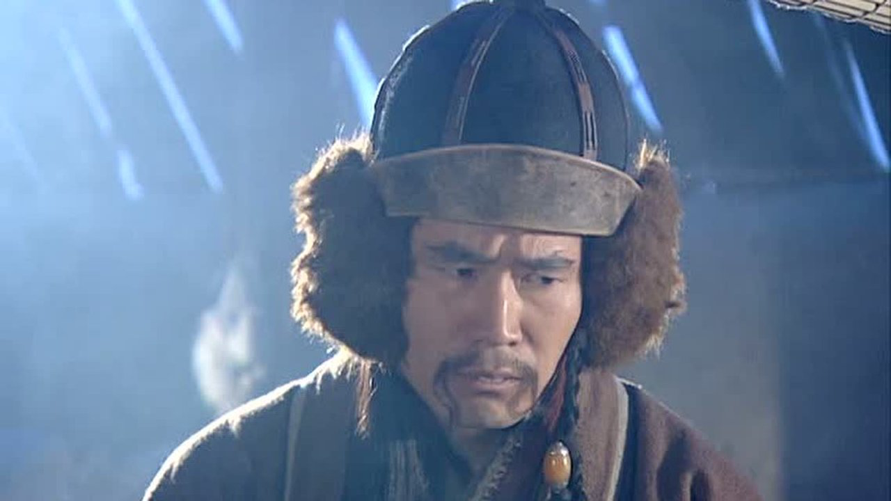逆水寒 15集