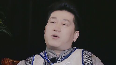 张鹤伦自曝是祖传土匪,岳云鹏:专抓你这种_综艺_高清1080p在线观看