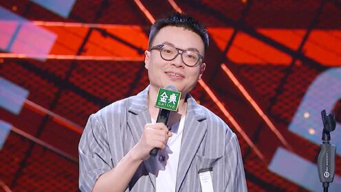 程璐当了领导求同事给自己送礼