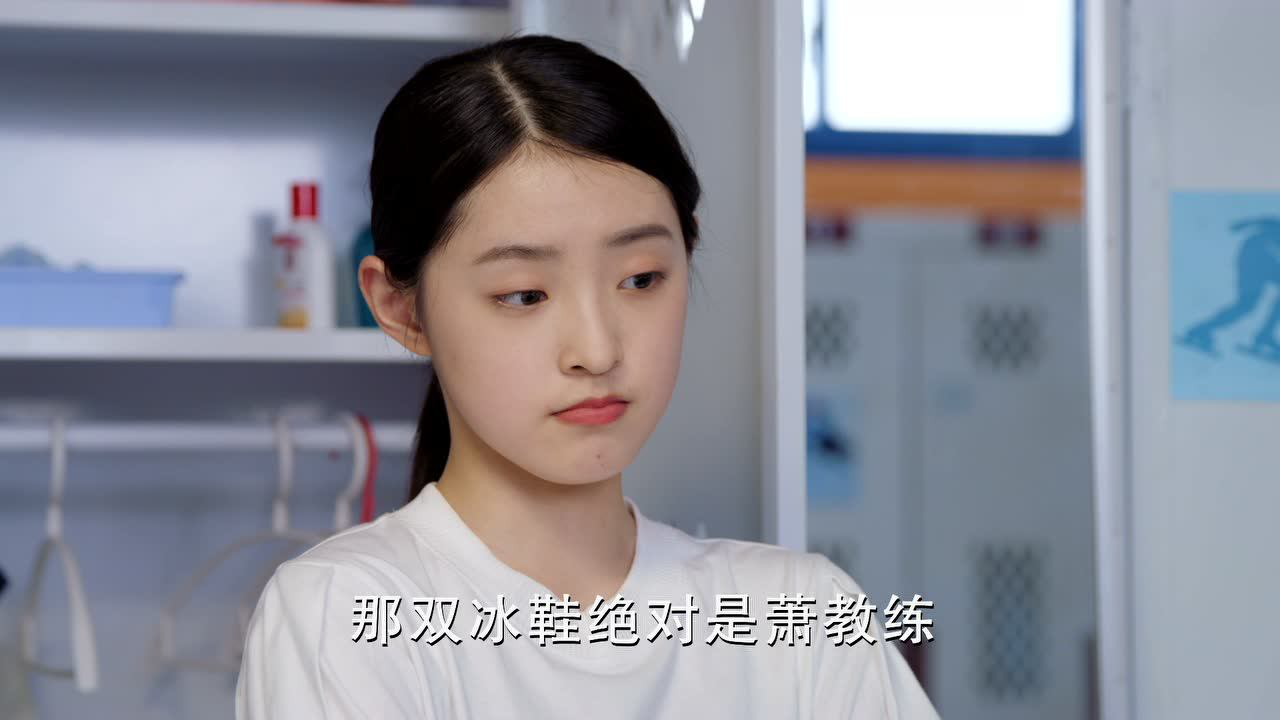 陪你逐风飞翔[DVD版] 13集