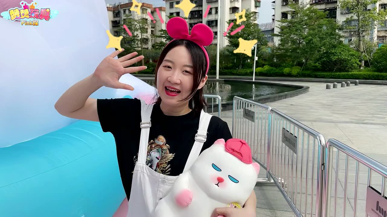 赞赞玩具Pink探：儿童乐园 28集