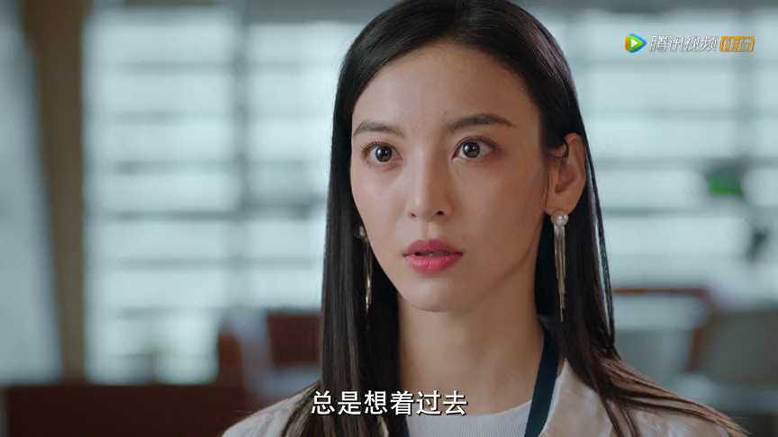 谈什么恋爱啊 17集