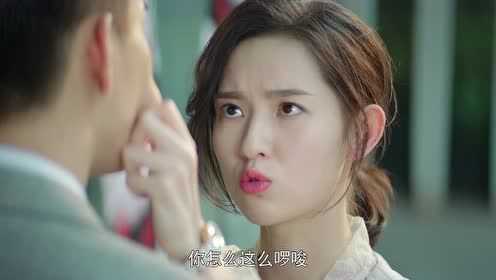 只是结婚的关系 23集