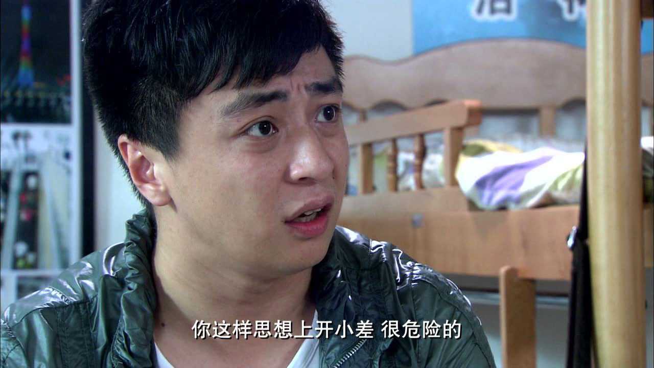 便衣支队 3集