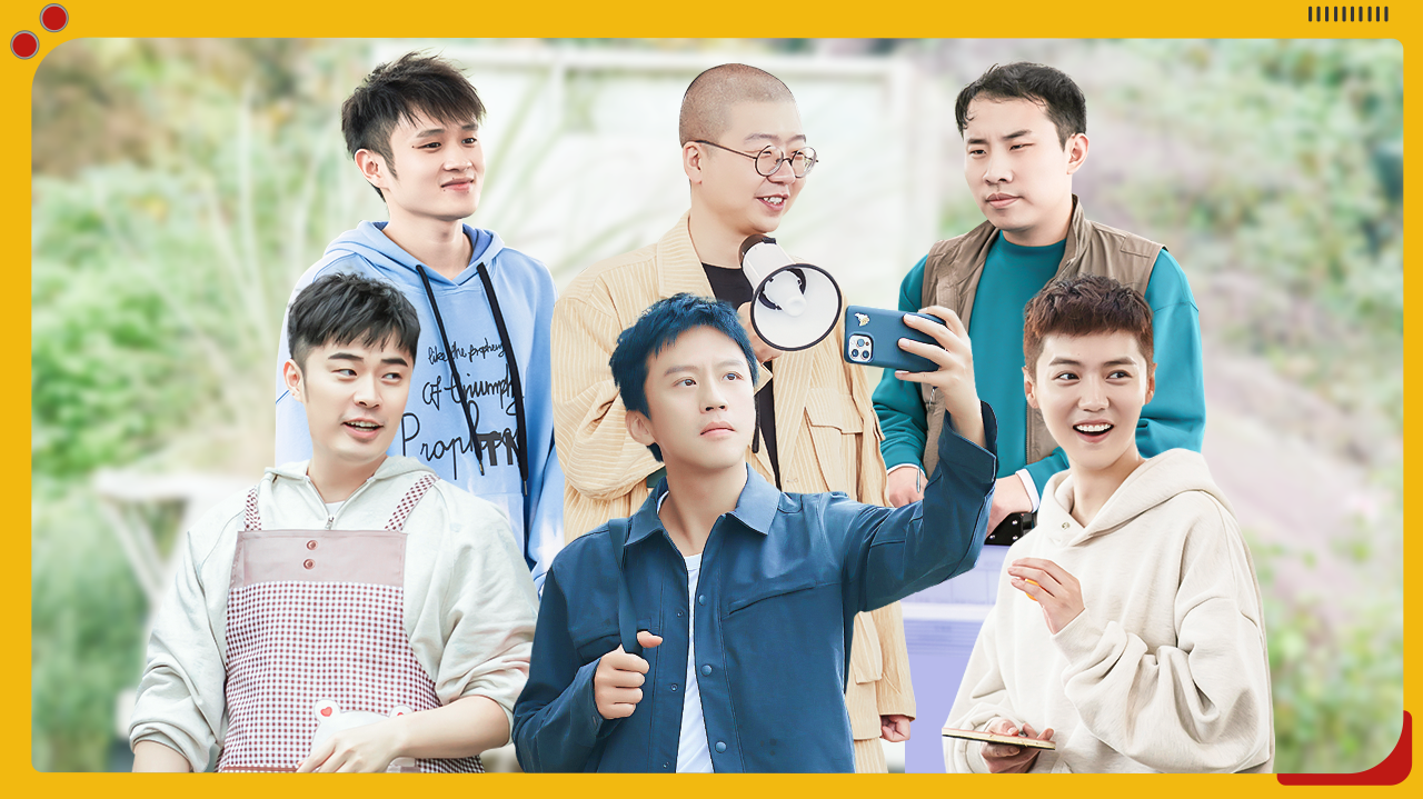 第7期下：鹿晗徐志胜花式打乒乓球
