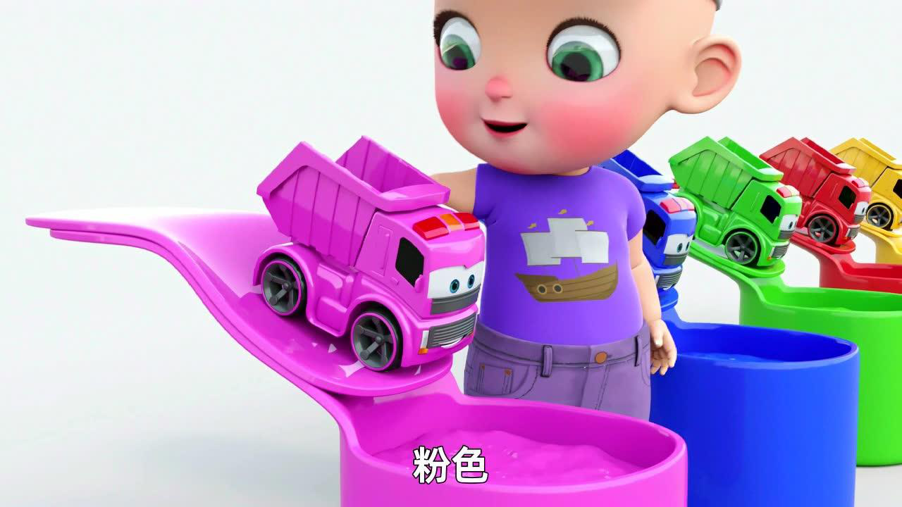 乖巧宝宝之汽车乐园 8集