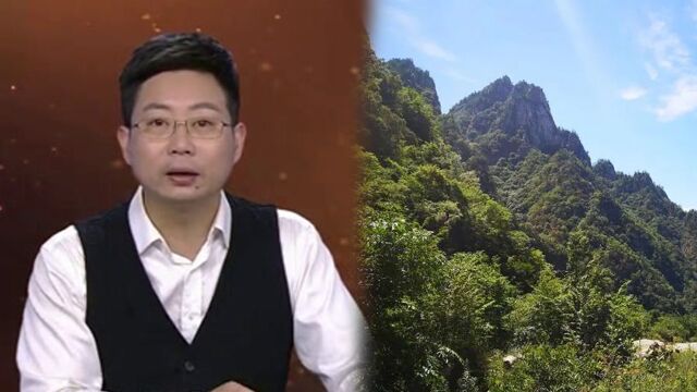 人迹罕至的荒山发现历史遗迹