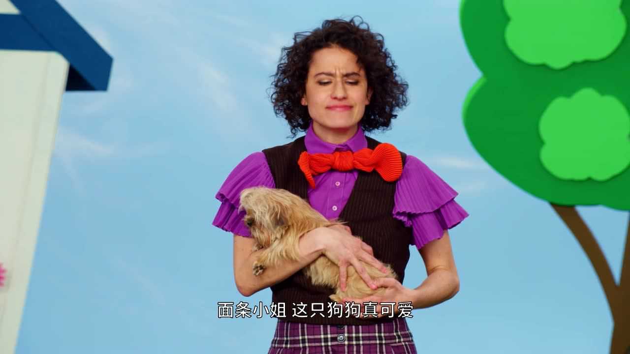 艾摩的世界[普通话版] 4集