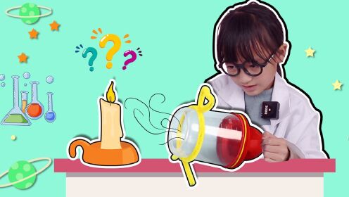 41_百变小科学_1080p在线观看平台