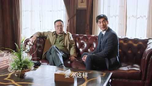 完美伴侣[DVD版] 6集