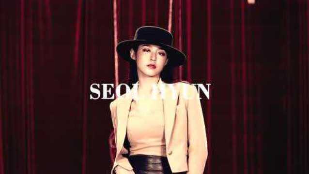 '날 보러 와요 (Come See Me)' TEASER VIDEO [SEOL HYUN]