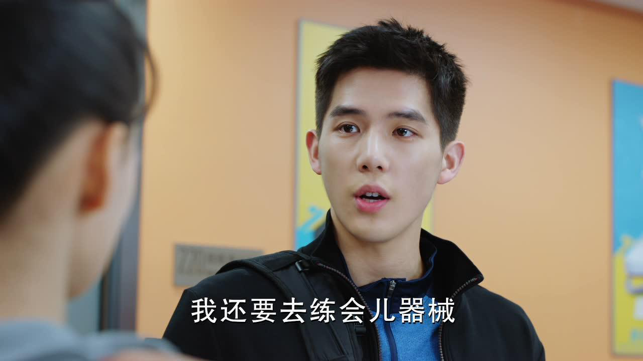 陪你逐风飞翔[DVD版] 21集