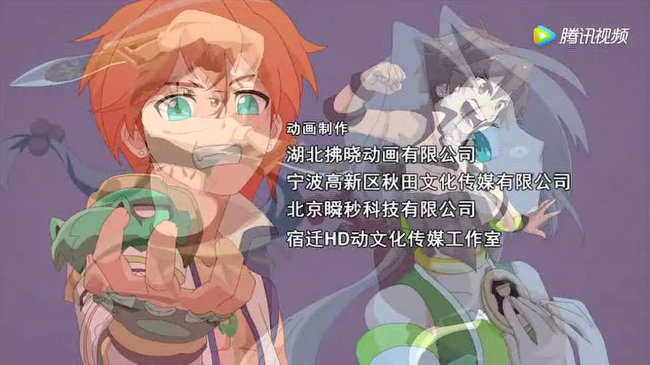 那萨尔丁第二季 64集