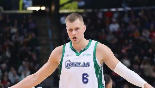 《NBA全场集锦》【球星】波尔津吉斯vs爵士集锦 27+9+3轰炸内线强势带队