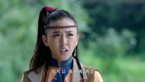战寇 7集
