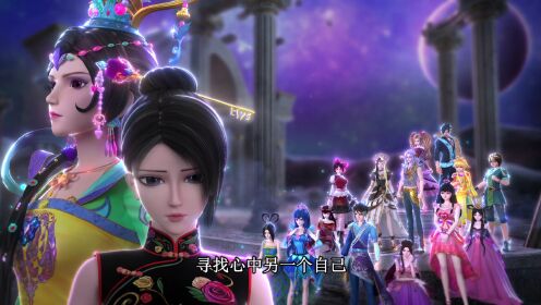 新年月·兔头兔脑没烦恼 第06话_高清1080P在线观看平台_腾讯视频