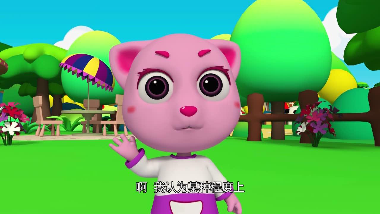 快乐摩登之幸福的家庭 2集