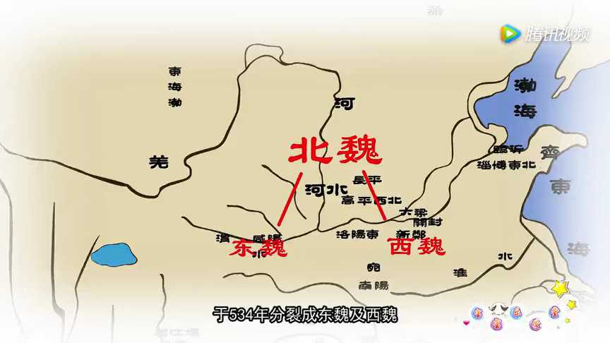 宝宝乐学堂之快乐童话城 237集