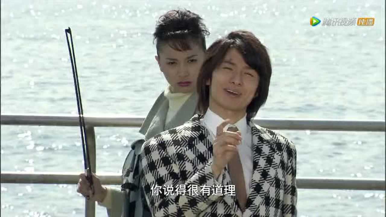 假面骑士月骑 9集
