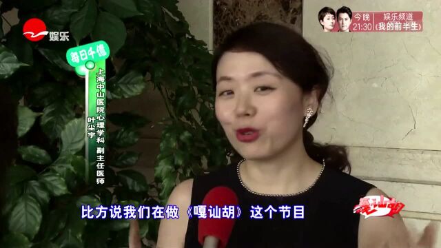 这些方法可以改善记忆力下降