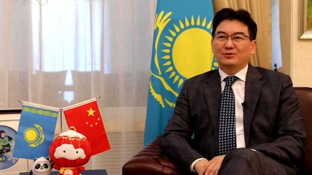 Kazakh ambassador confident of 'successful, fruitful' Beijing Winter Olympics