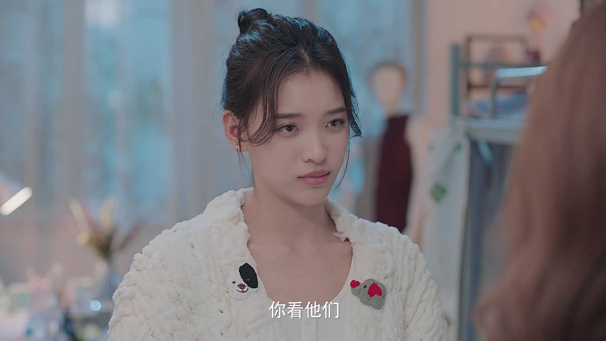 王牌校草 21集