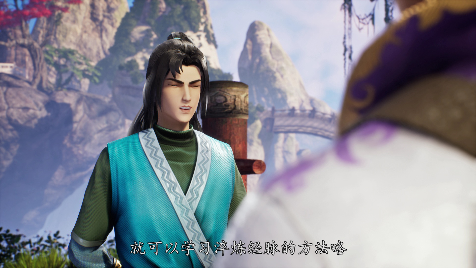 史上最强男主角 7集