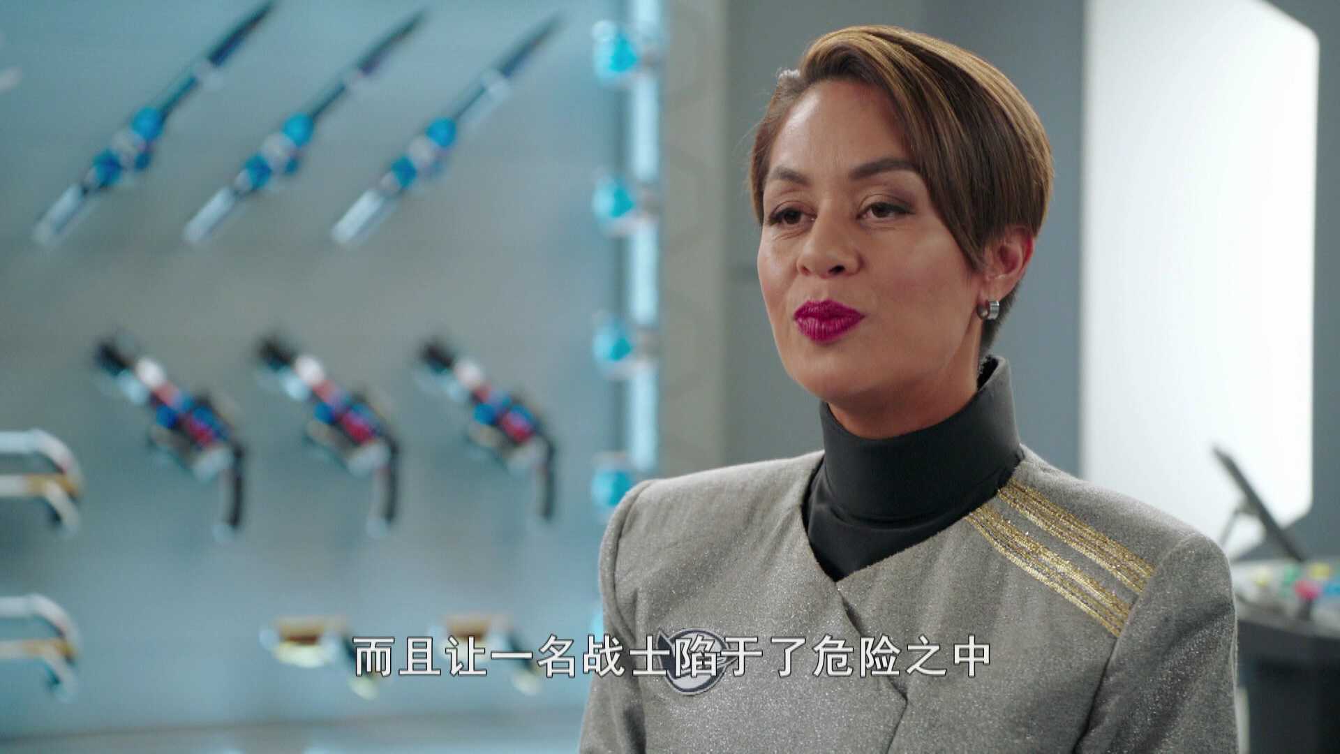 超凡战队2(第27季) 6集