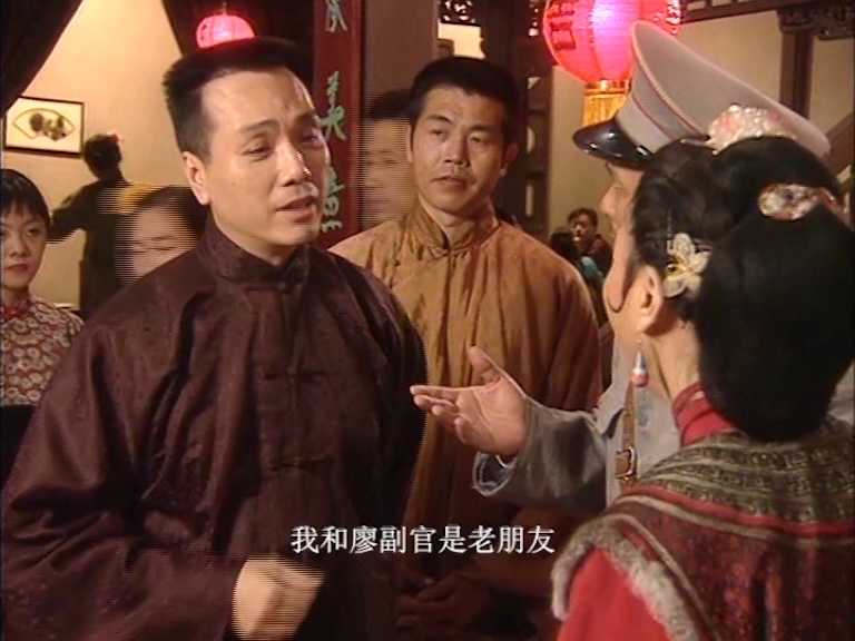 逃之恋 2集