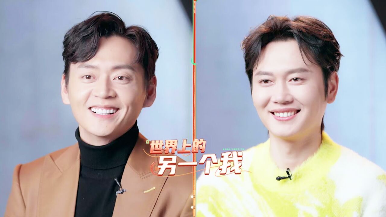 世另我孟鹤堂张振朗现场认亲