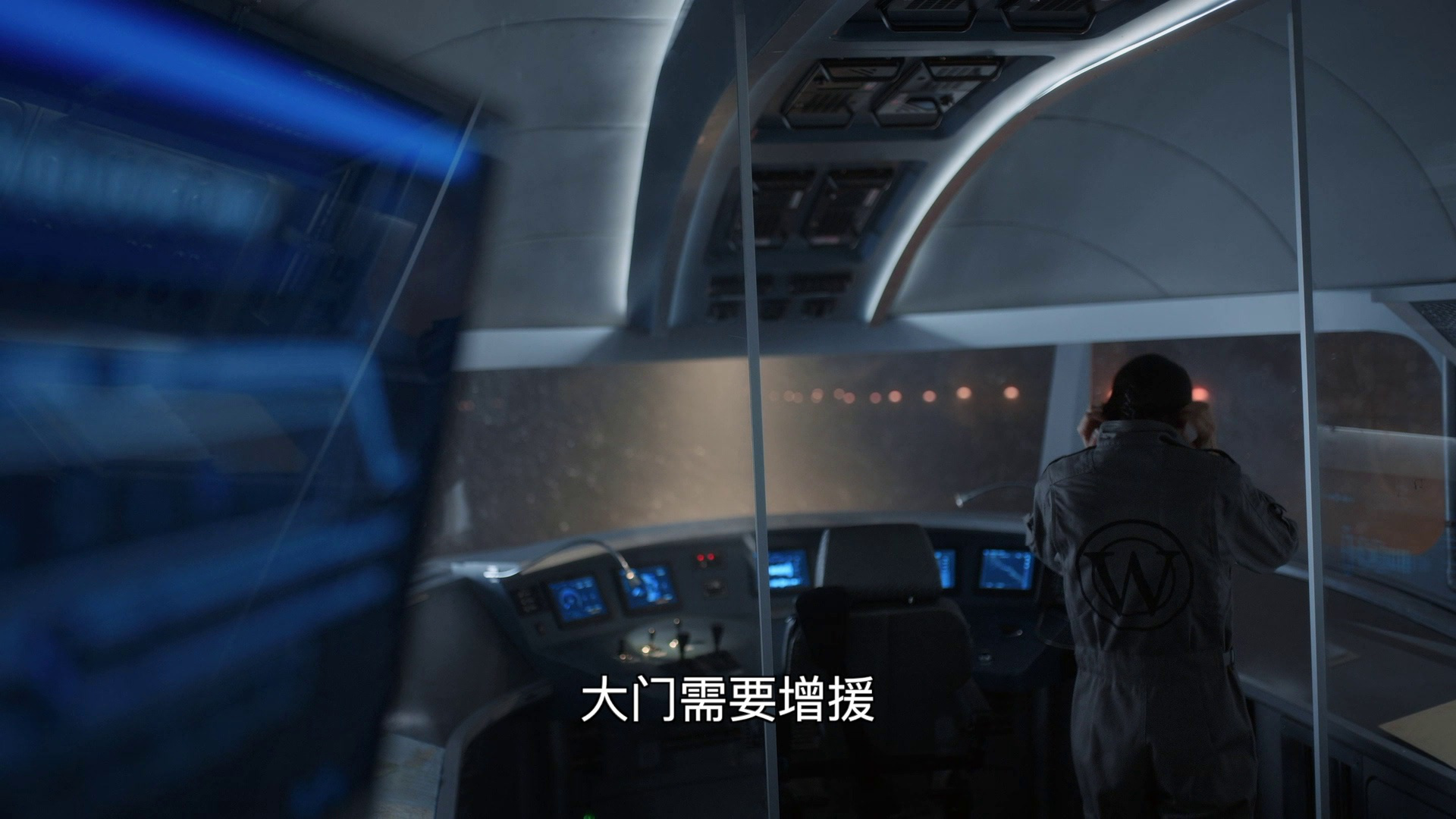 雪国列车 第二季 6集