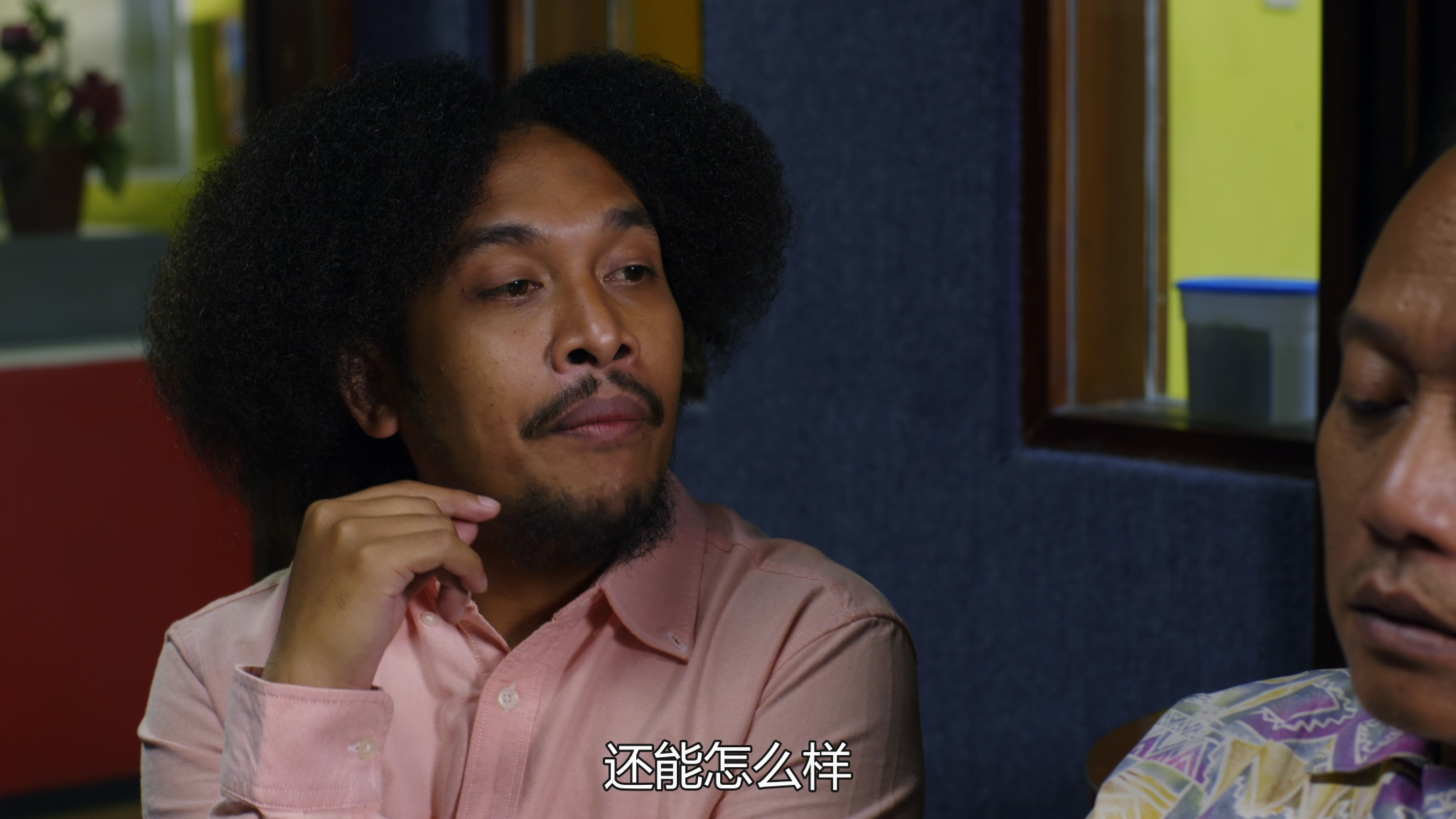 无所谓乐队 11集