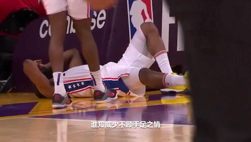 《NBA全场集锦》【回放】步行者vs灰熊第1节中文解说回放