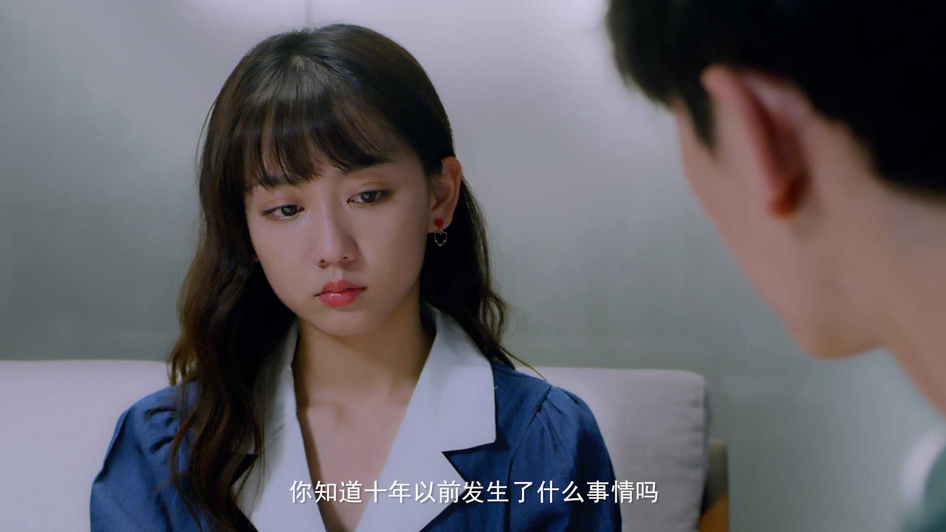 星降爱恋 24集