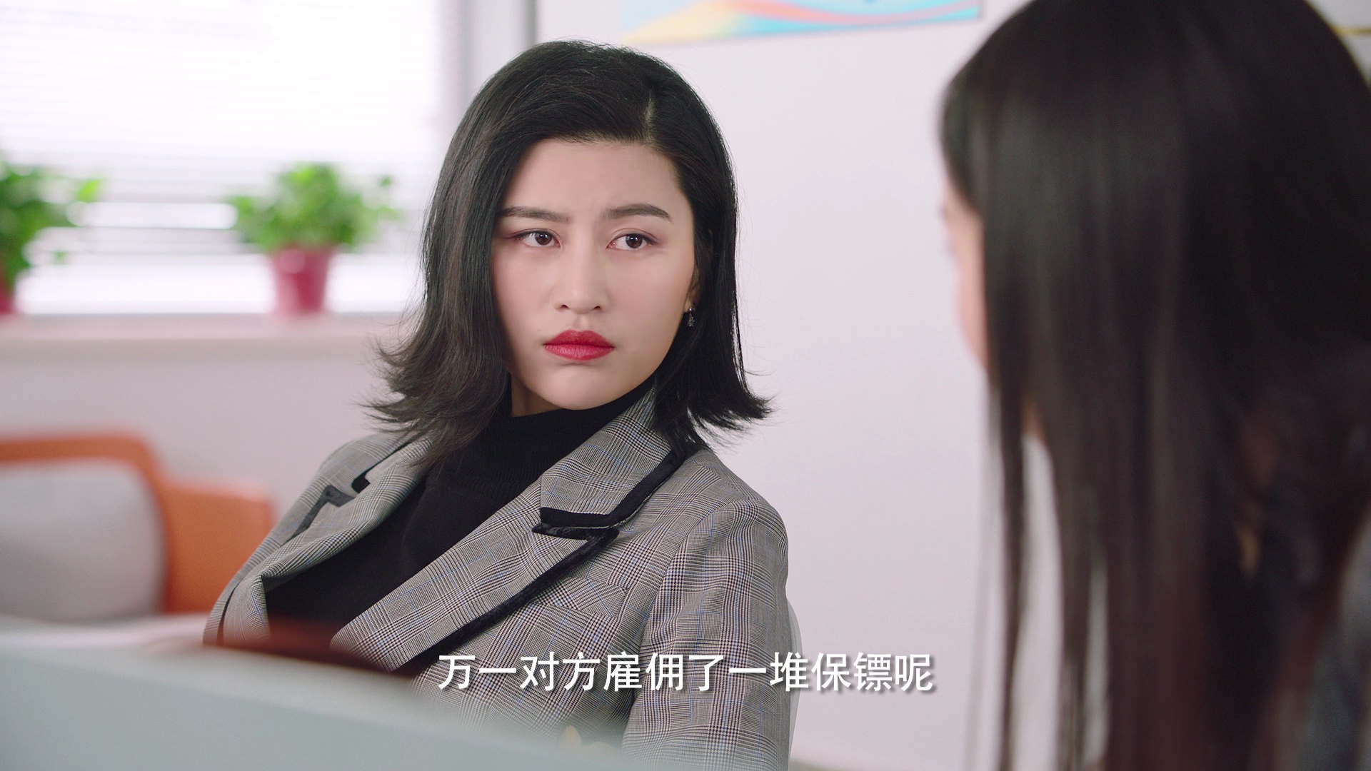 青春38度 16集