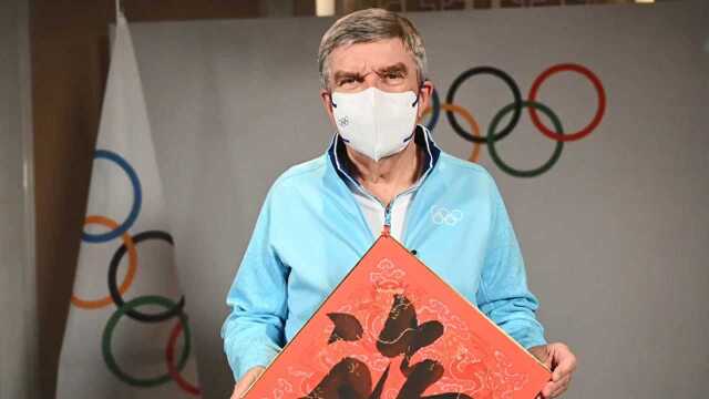 GLOBALink | IOC President Bach sends Chinese New Year wishes