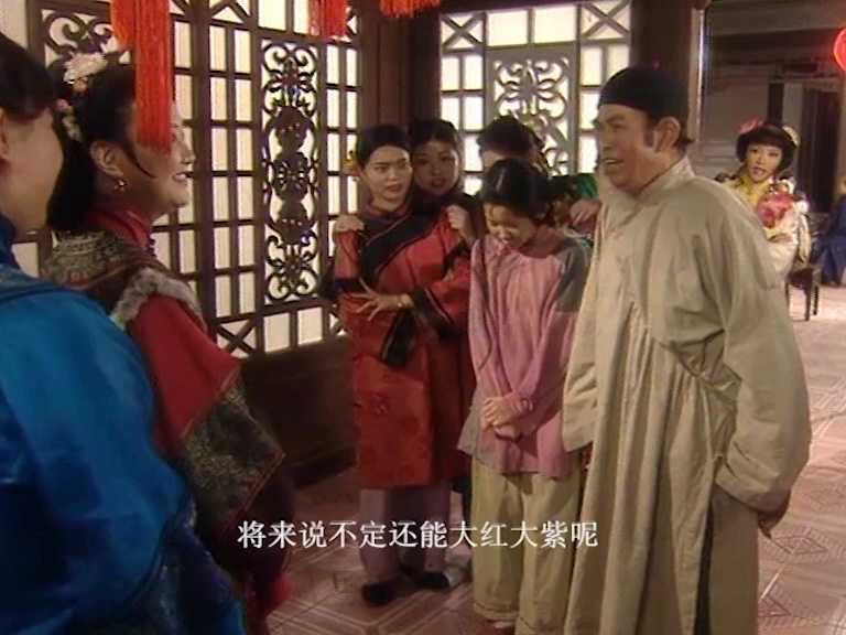 逃之恋 3集