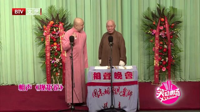 大新感谢李增瑞11年前助演祝自己夺冠