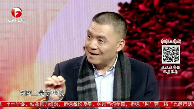 片儿川的创新:来自杭州人的智慧